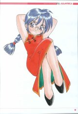 BUY NEW sakura wars - 11518 Premium Anime Print Poster